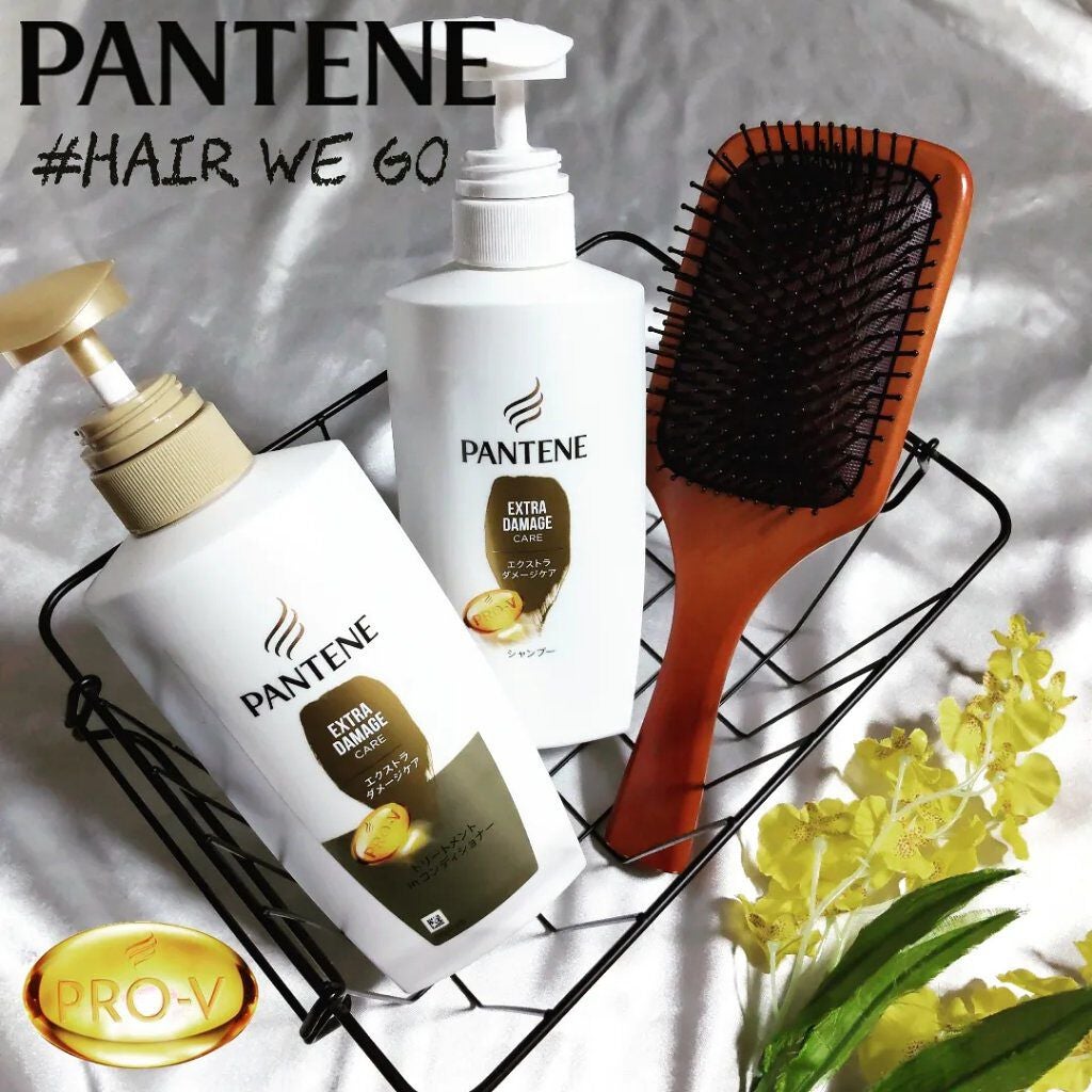 エクストラダメージケア シャンプー/トリートメント in コンディショナー/パンテーン/市販シャンプーを使ったクチコミ(1枚目)