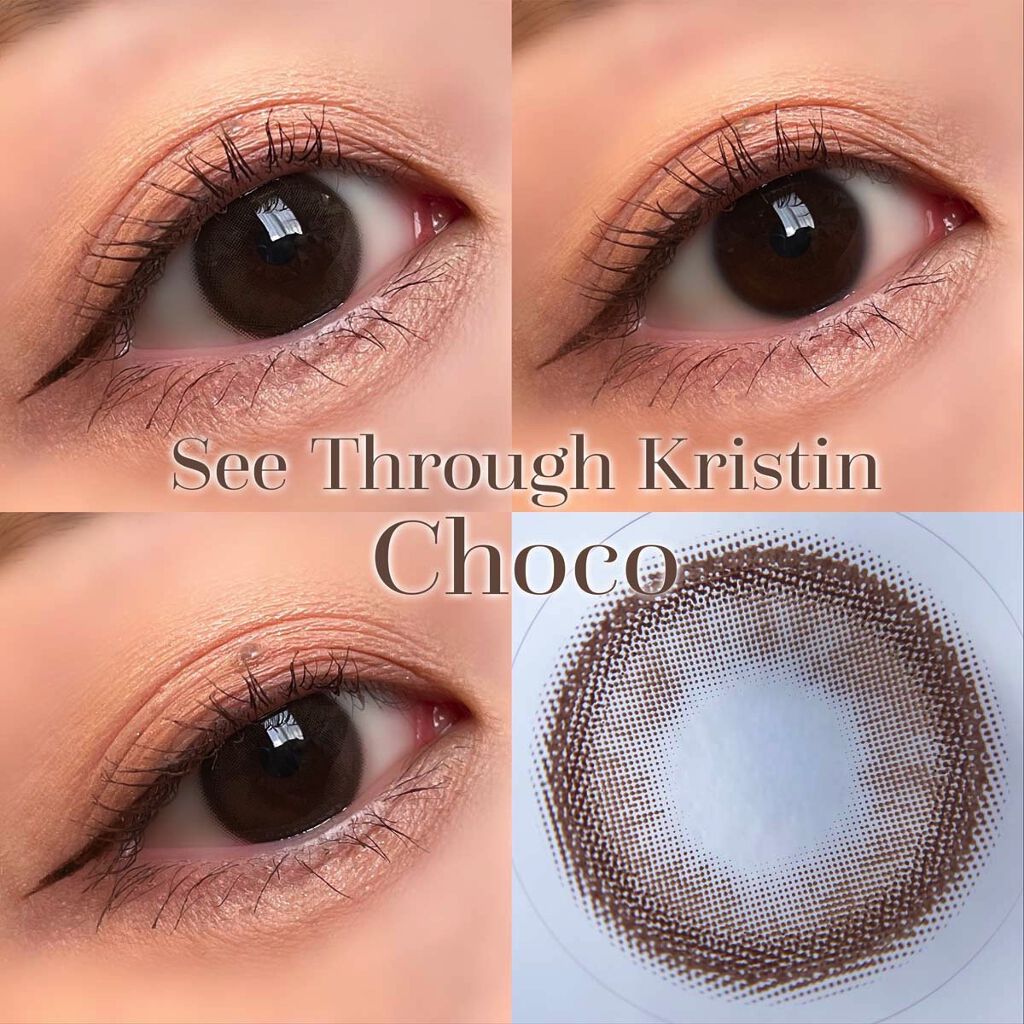 See Through Kristin/Hapa kristin/カラーコンタクトレンズを使ったクチコミ（3枚目）