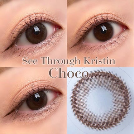 See Through Kristin/Hapa kristin/カラーコンタクトレンズを使ったクチコミ(3枚目)