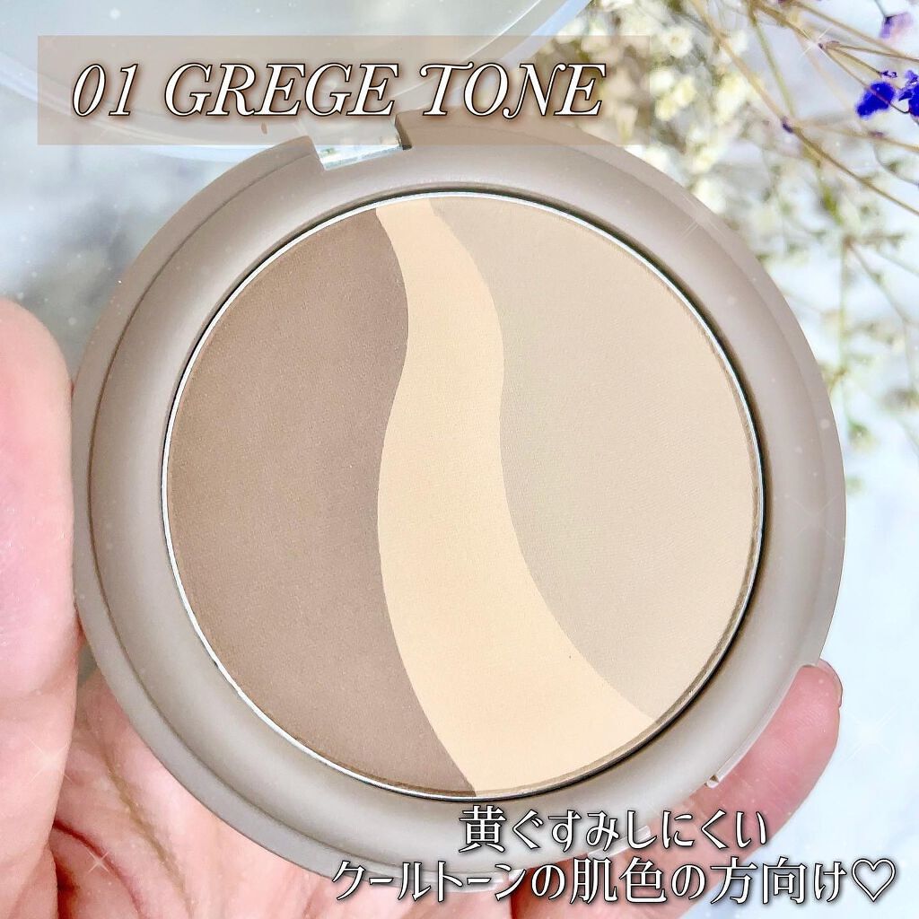 シアーマットシェーディング/Ririmew/シェーディングを使ったクチコミ（3枚目）