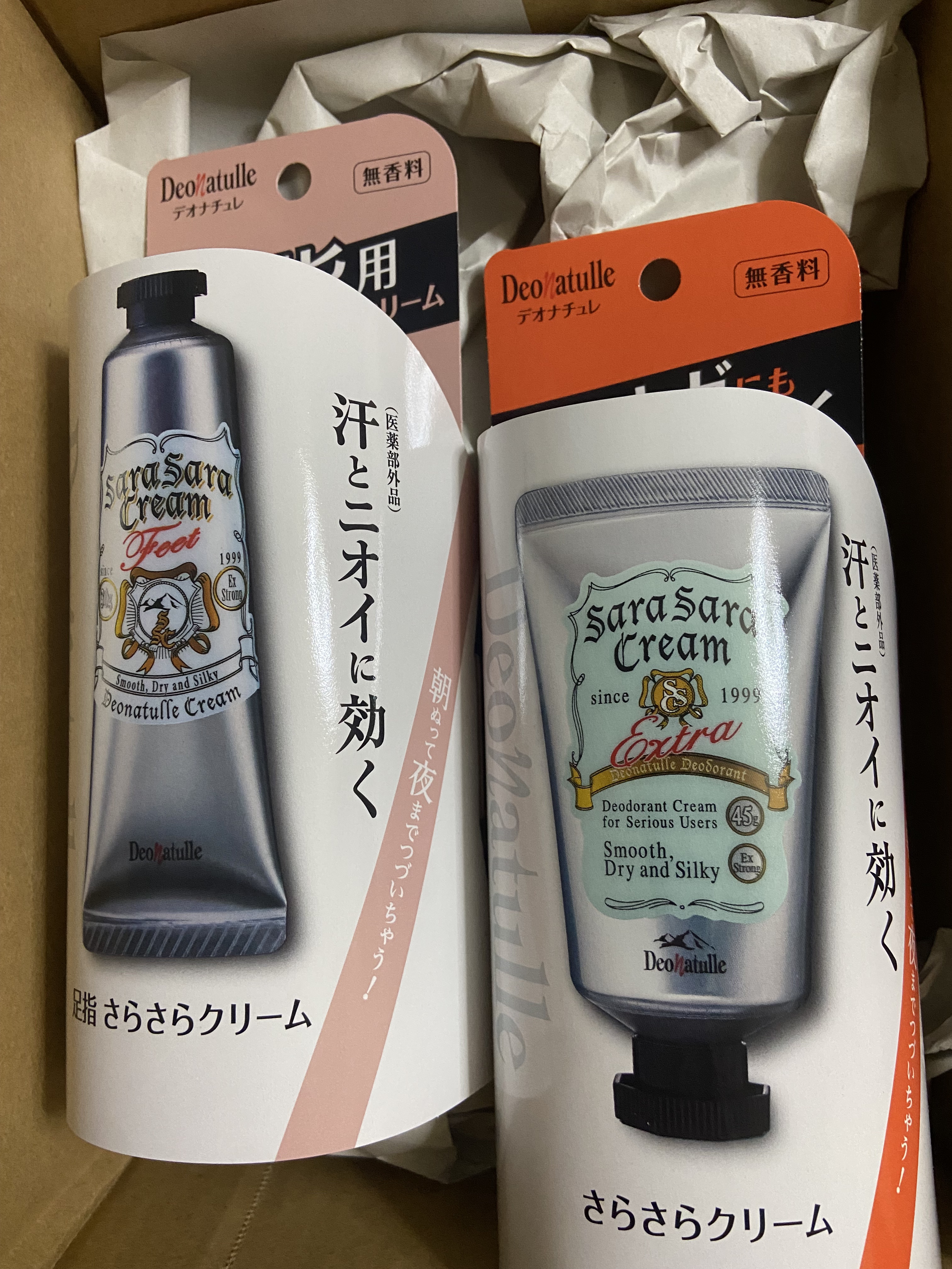 薬用足指さらさらクリーム/デオナチュレ/デオドラント・制汗剤を使ったクチコミ（1枚目）