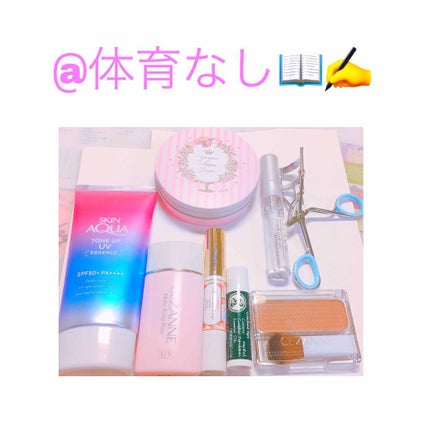 ステイオンバームルージュ/キャンメイク/口紅を使ったクチコミ(3枚目)