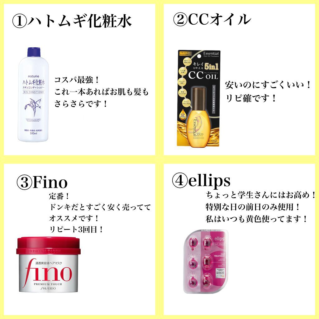 ザ・オリジナル ノーマル/TANGLE TEEZER/ヘアブラシを使ったクチコミ(2枚目)