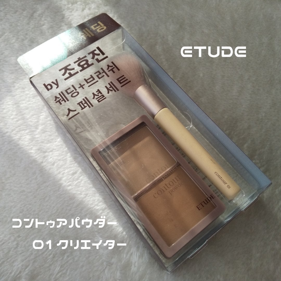 カールフィックスマスカラ/ETUDE/マスカラを使ったクチコミ(9枚目)