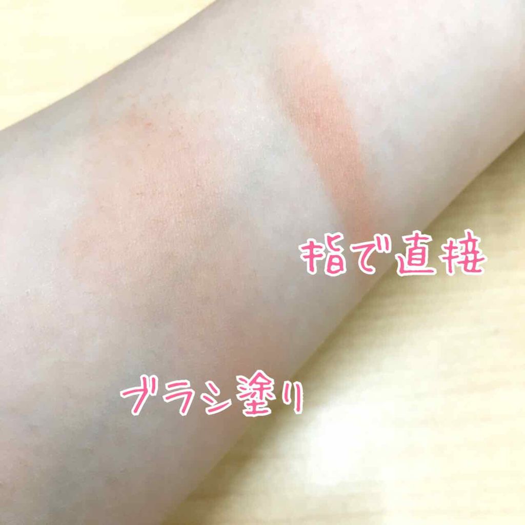 マットフルールチークス/キャンメイク/パウダーチークを使ったクチコミ（3枚目）