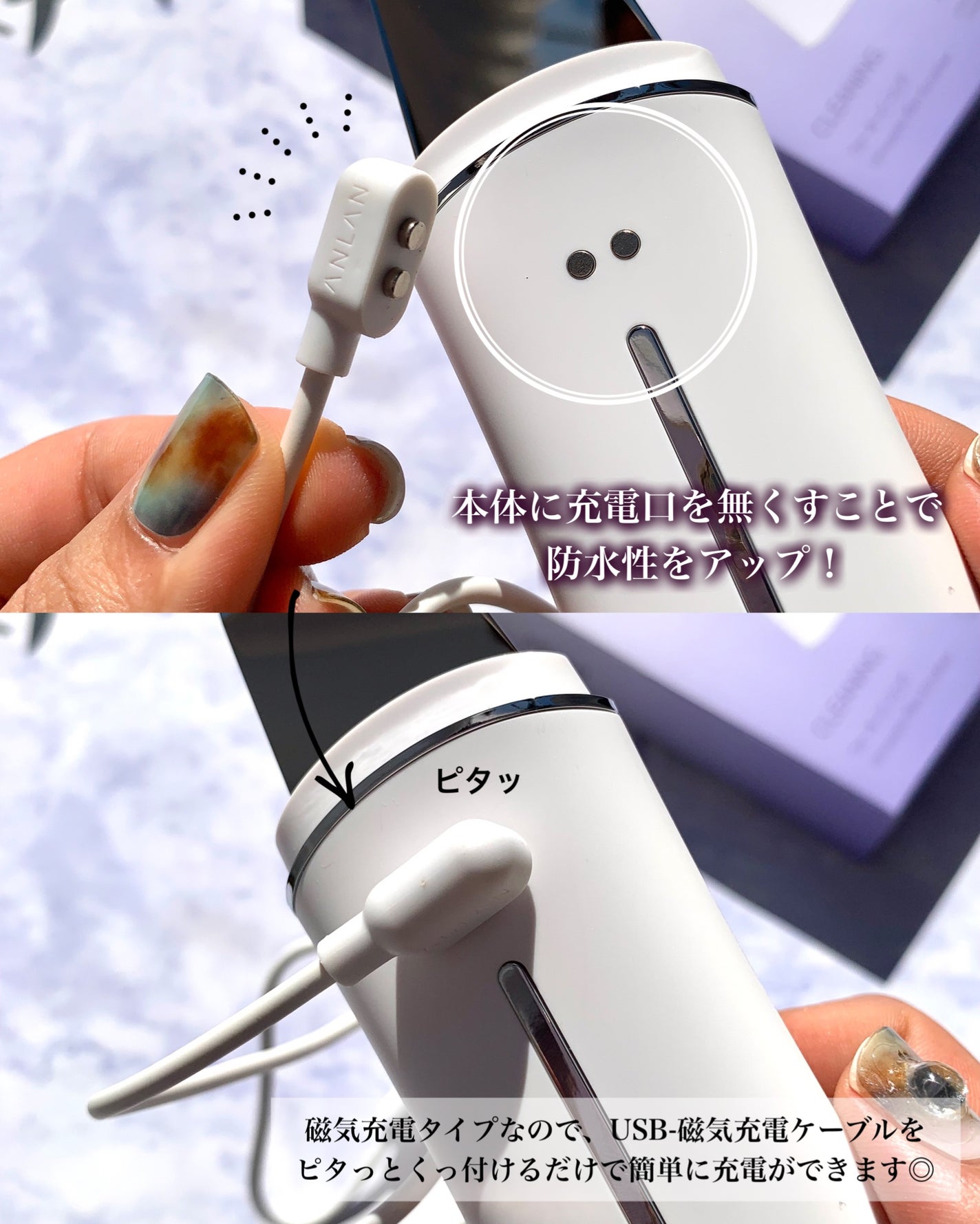 ウォーターピーリング/ANLAN/美顔器・マッサージを使ったクチコミ(4枚目)