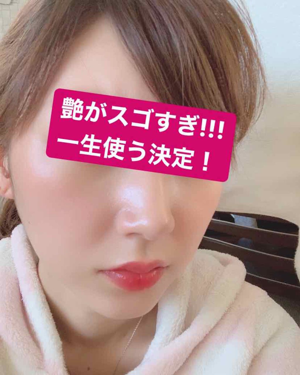 ラ プードル オートニュアンス/Elégance/プレストパウダーを使ったクチコミ(1枚目)