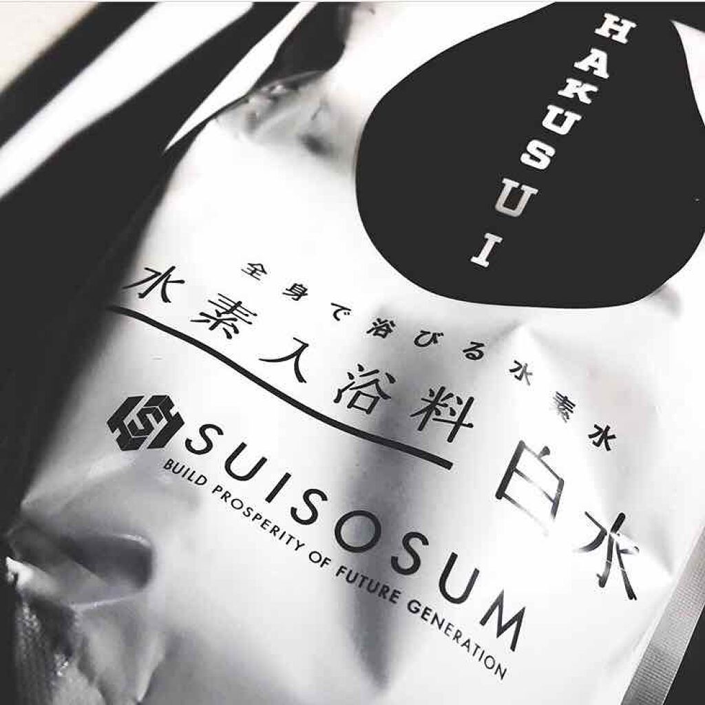 スーパーリンクルクリーム VA(旧)/KISO/フェイスクリームを使ったクチコミ（3枚目）