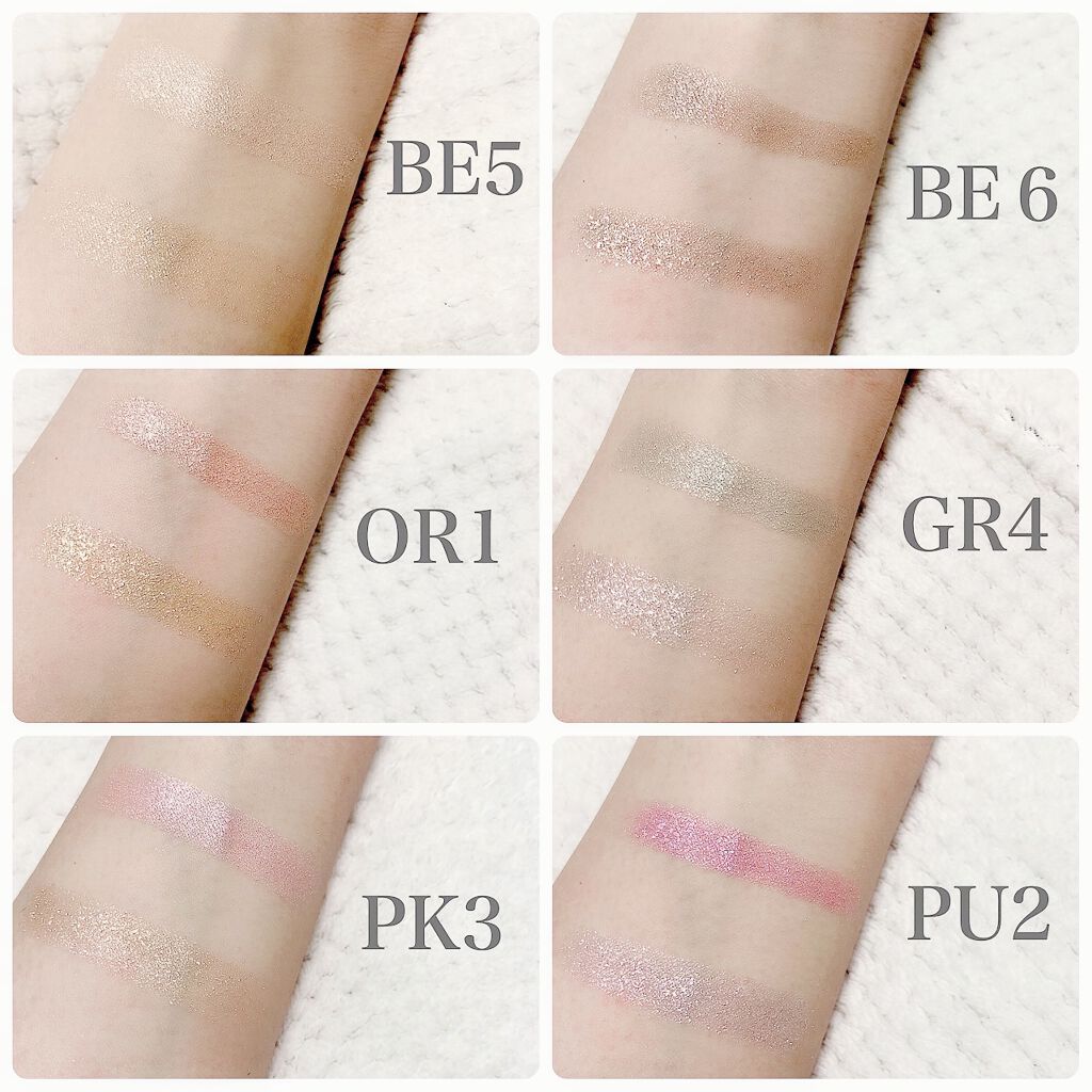 リシェ ダズリング デュオ アイズ/Visée/アイシャドウパレットを使ったクチコミ（2枚目）