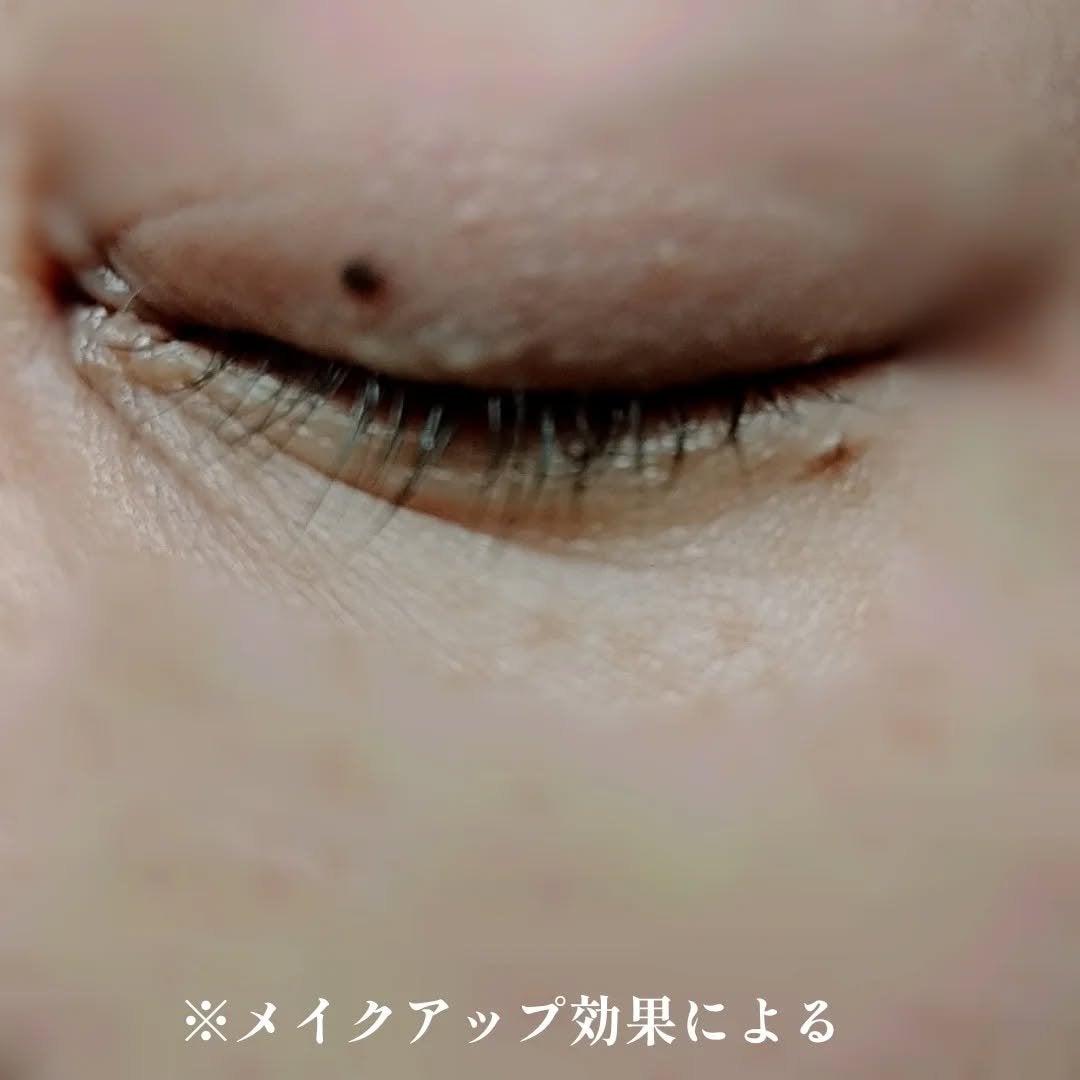 まつ毛 ハリコシアップ美容液/FASIO/まつげ美容液を使ったクチコミ(2枚目)