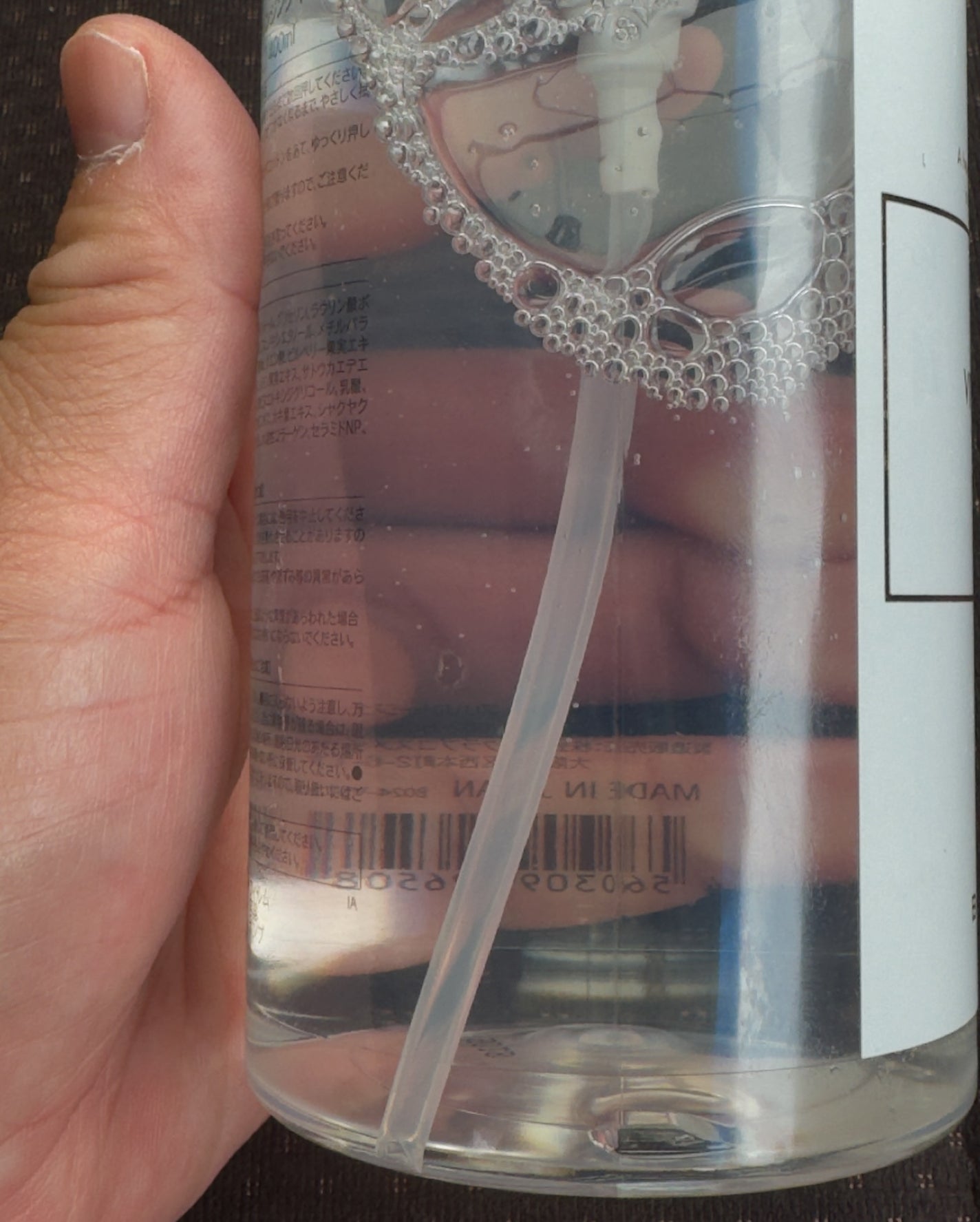 バイタリティ スキン クレンジングドロップス (クレンジングウォーター)/ブリリアージュ/クレンジングウォーターを使ったクチコミ(7枚目)