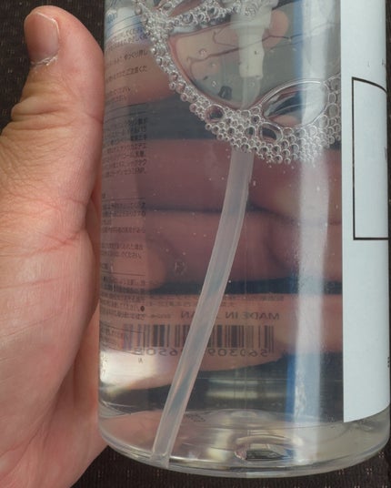 バイタリティ スキン クレンジングドロップス (クレンジングウォーター)/ブリリアージュ/クレンジングウォーターを使ったクチコミ(7枚目)