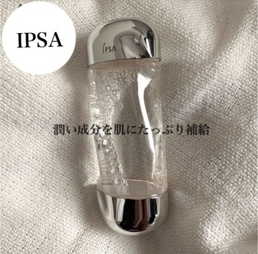 ザ・タイムR アクア/IPSA/化粧水を使ったクチコミ（1枚目）