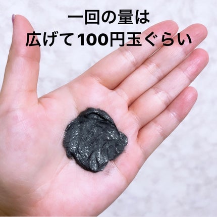 泡立て職人 II/HABA/その他スキンケアグッズを使ったクチコミ(3枚目)
