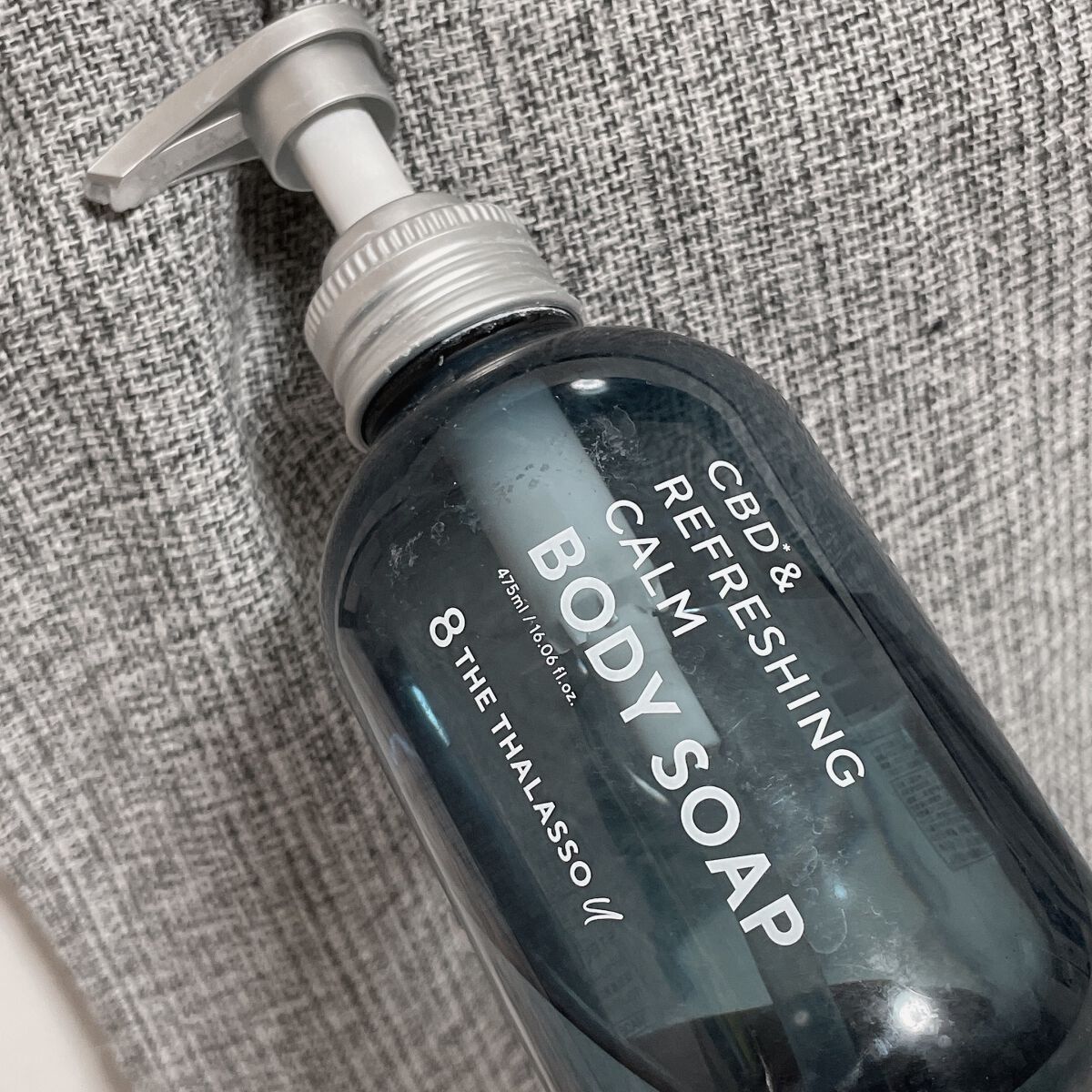 エイトザタラソ ユー CBD&リフレッシング カーム 美容液ボディソープ/エイトザタラソ/ボディソープを使ったクチコミ(1枚目)