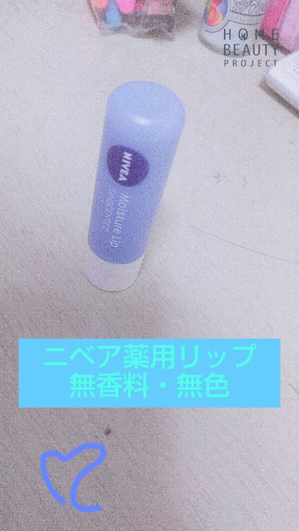 ポーチ/DAISO/その他を使ったクチコミ(2枚目)