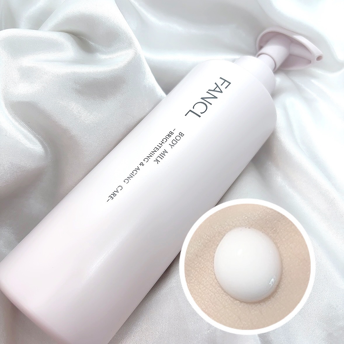 ボディミルク ブライトニング＆エイジングケア＜医薬部外品＞/ファンケル/ボディミルクを使ったクチコミ（2枚目）