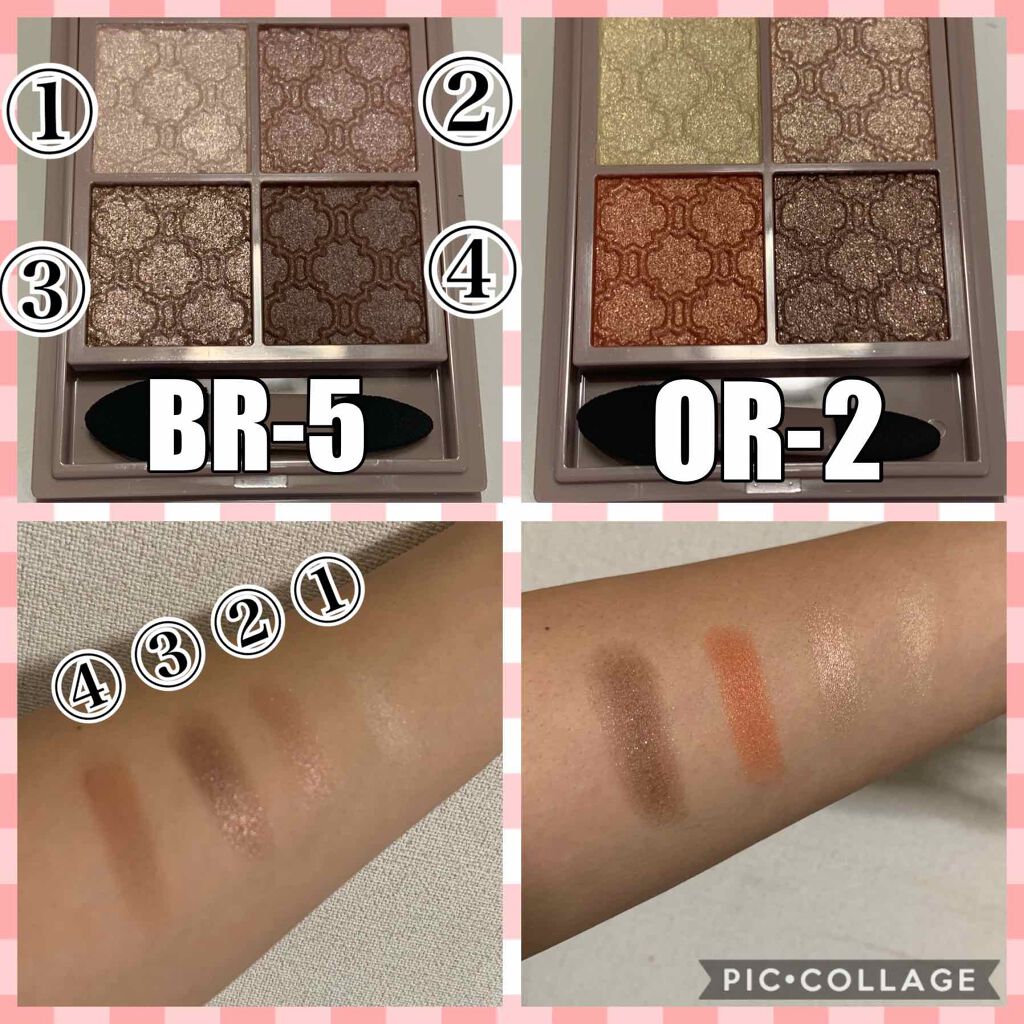 グロッシーリッチ アイズ N/Visée/アイシャドウパレットを使ったクチコミ(2枚目)