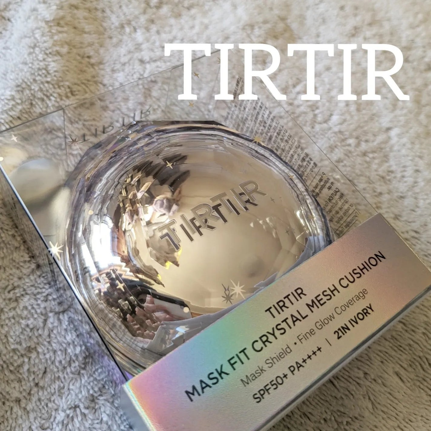 マスクフィット クリスタルメッシュクッション/TIRTIR(ティルティル)/クッションファンデーションを使ったクチコミ(6枚目)