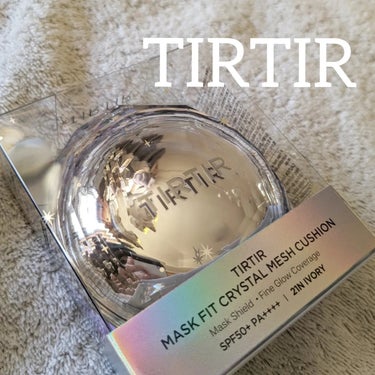 TIRTIR MASK FIT CRYSTAL MESH CUSHION/TIRTIR(ティルティル)/クッションファンデーションを使ったクチコミ（6枚目）