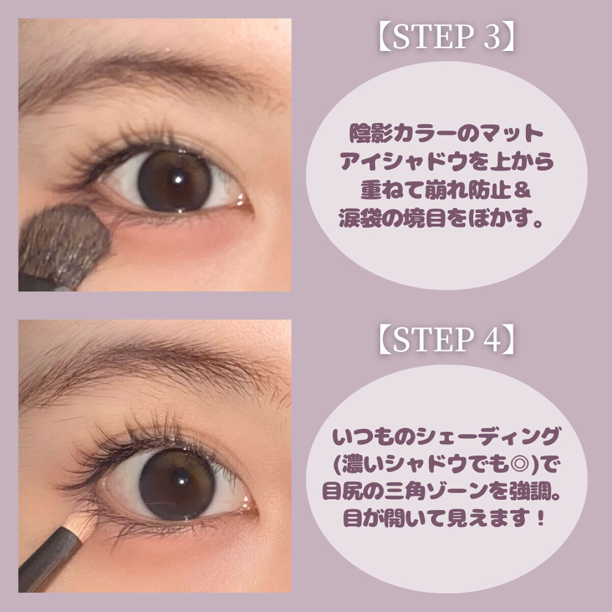 マットアイカラー 04 ジンジャー/ローラ メルシエ/単色アイシャドウを使ったクチコミ（3枚目）