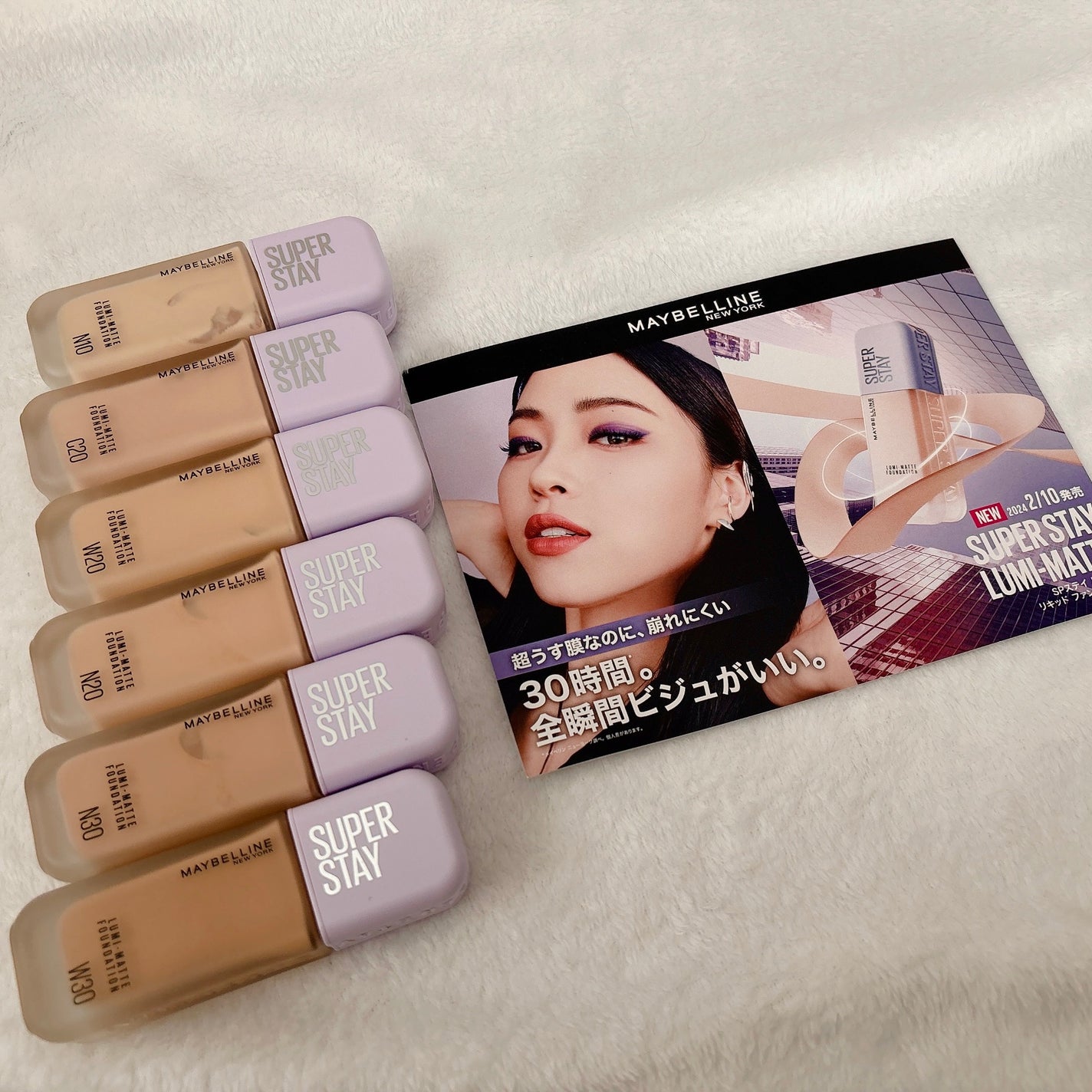 SPã¹ã〠ã«ãããã ãªããã ãã¡ã³ããŒã·ã§ã³/MAYBELLINE NEW YORK/ãªããããã¡ã³ããŒã·ã§ã³ã䜿ã£ãã¯ãã³ãïŒ2æç®ïŒ