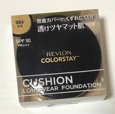 カラーステイ クッション ロングウェア ファンデーション/REVLON/クッションファンデーションを使ったクチコミ（1枚目）