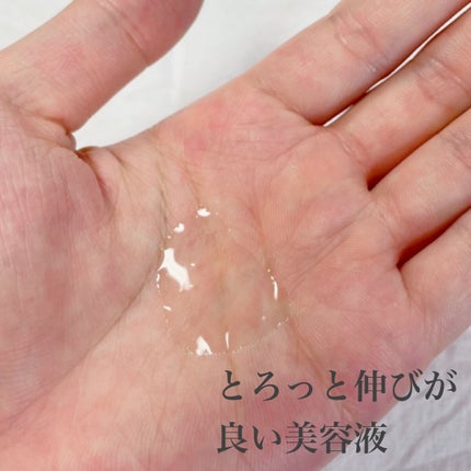 弱酸性pHシートマスク ドクダミフィット/Abib /シートマスク・パックを使ったクチコミ(4枚目)