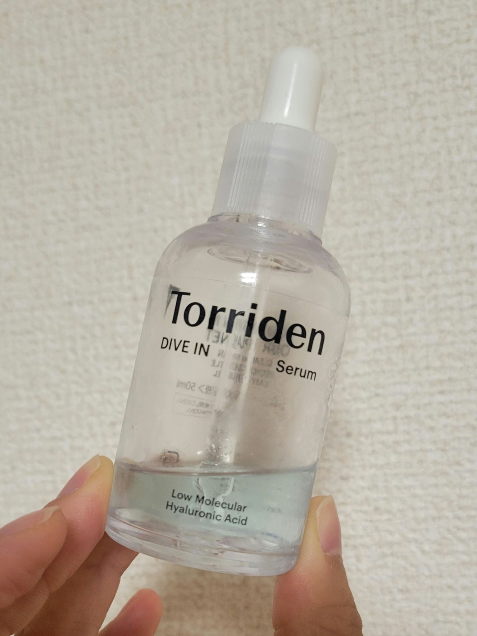 ダイブイン セラム/Torriden/美容液を使ったクチコミ（1枚目）