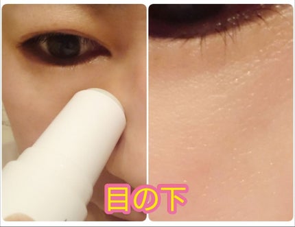 アクアクールスティック/ピュレア/化粧下地を使ったクチコミ(3枚目)