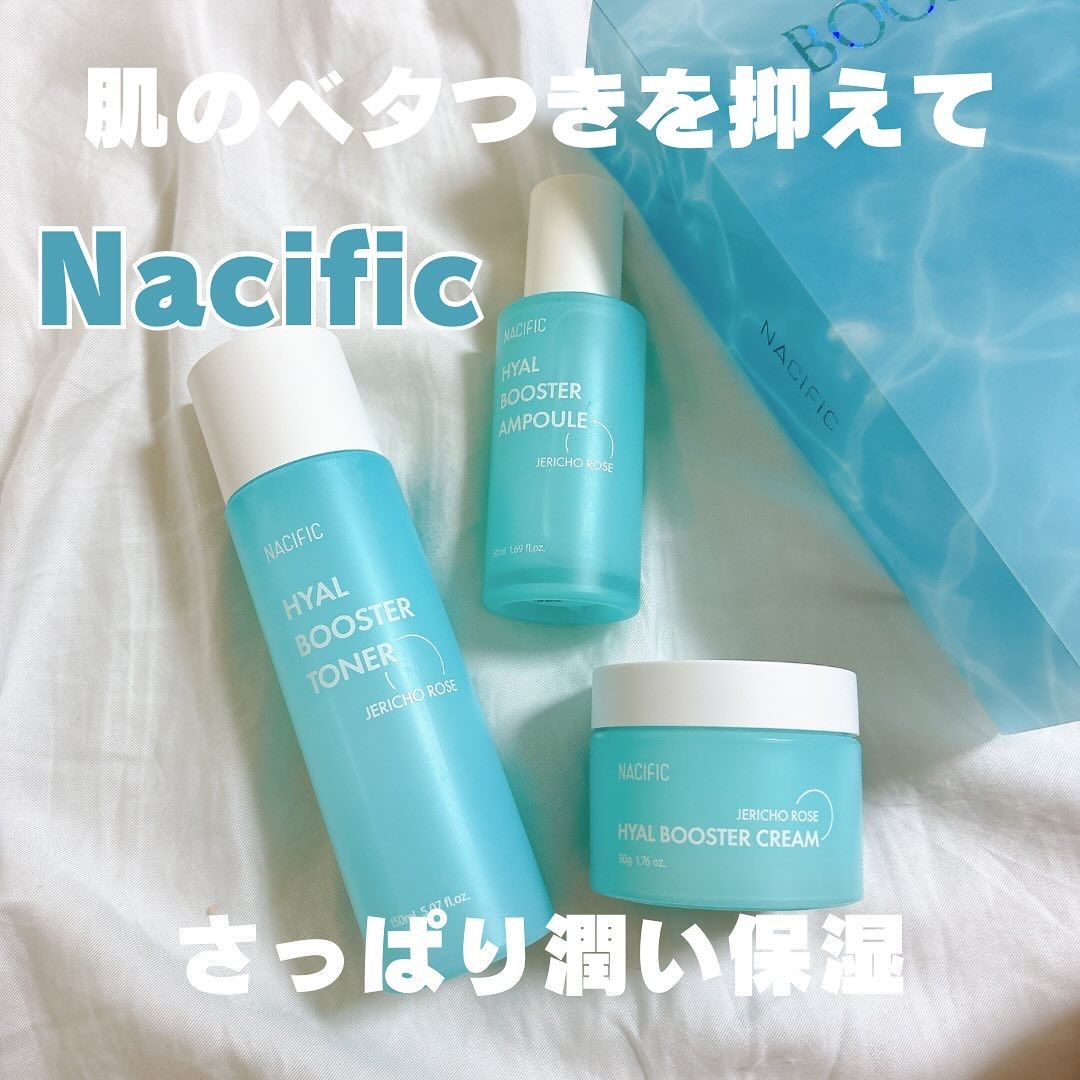 ヒアルブースターアンプル /NACIFIC/美容液を使ったクチコミ（1枚目）