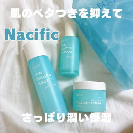 ヒアルブースタークリーム/NACIFIC/フェイスクリームを使ったクチコミ(1枚目)
