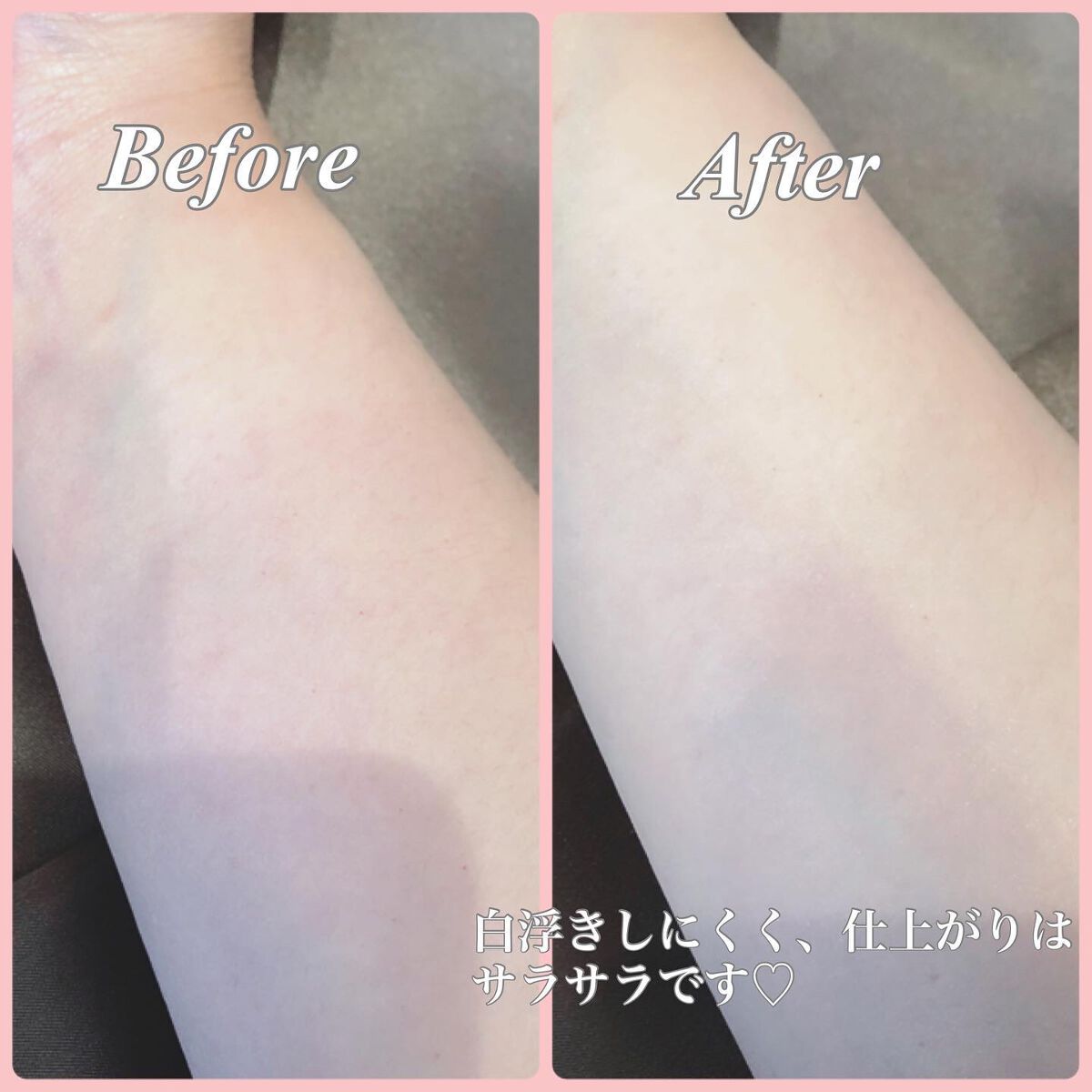 スキンプロテクトベース<皮脂くずれ防止>SPF50/プリマヴィスタ/化粧下地を使ったクチコミ(4枚目)