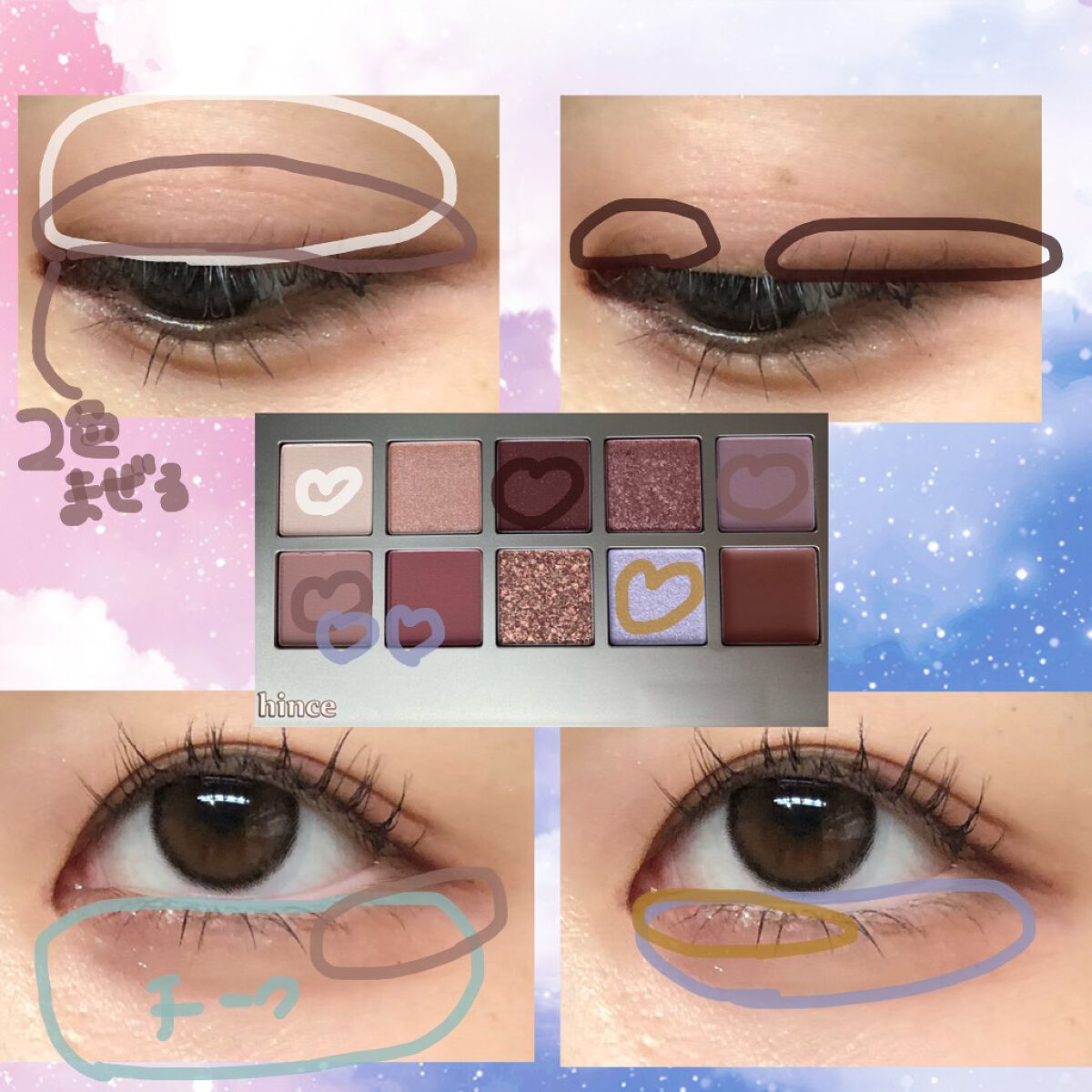 【旧品】パーフェクトエクステンション マスカラ/D-UP/マスカラを使ったクチコミ(2枚目)