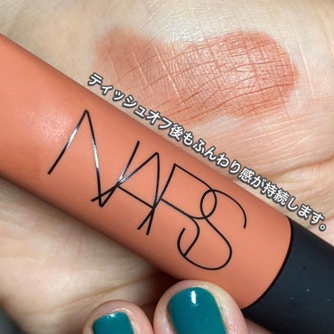 パワーマットリップピグメント 2780  ローズブラウン/NARS/口紅を使ったクチコミ（3枚目）