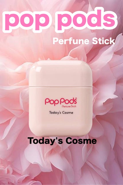 Pop Pods /Today’s Cosme/香水(レディース)を使ったクチコミ(1枚目)