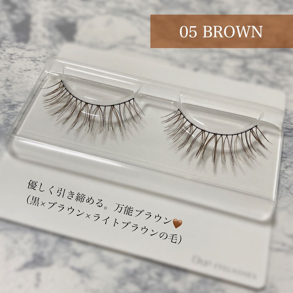 ã«ã©ãŒã©ãã·ã¥/D-UP/ã€ããŸã€ãã䜿ã£ãã¯ãã³ãïŒ3æç®ïŒ