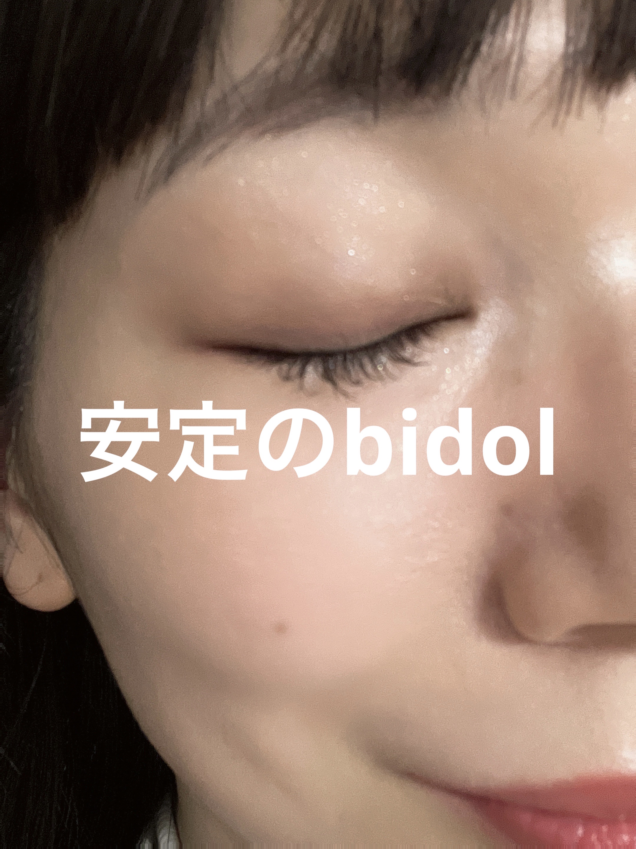 トゥルーディメンショングロウチーク/hince/パウダーチークを使ったクチコミ（2枚目）