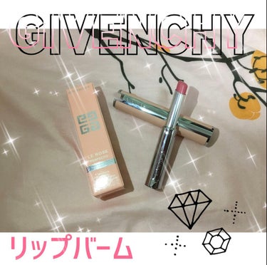 ローズ・パーフェクト No.201 ミルキー・ピンク/GIVENCHY/リップケア・リップクリームを使ったクチコミ（1枚目）