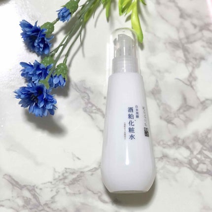 白米発酵 酒粕化粧水/蔵元美人/化粧水を使ったクチコミ(4枚目)