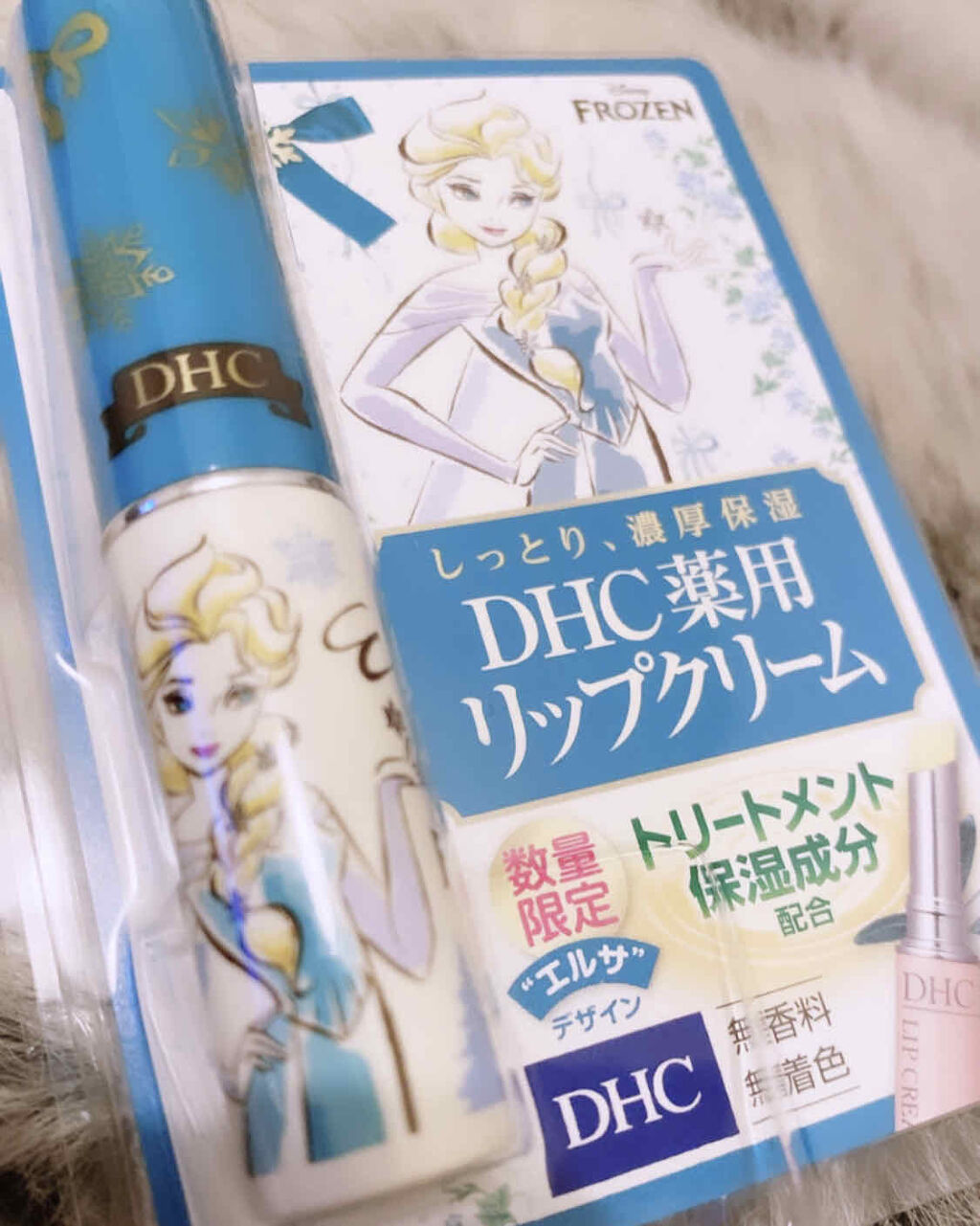DHC 薬用リップクリーム/DHC/リップクリームを使ったクチコミ（1枚目）