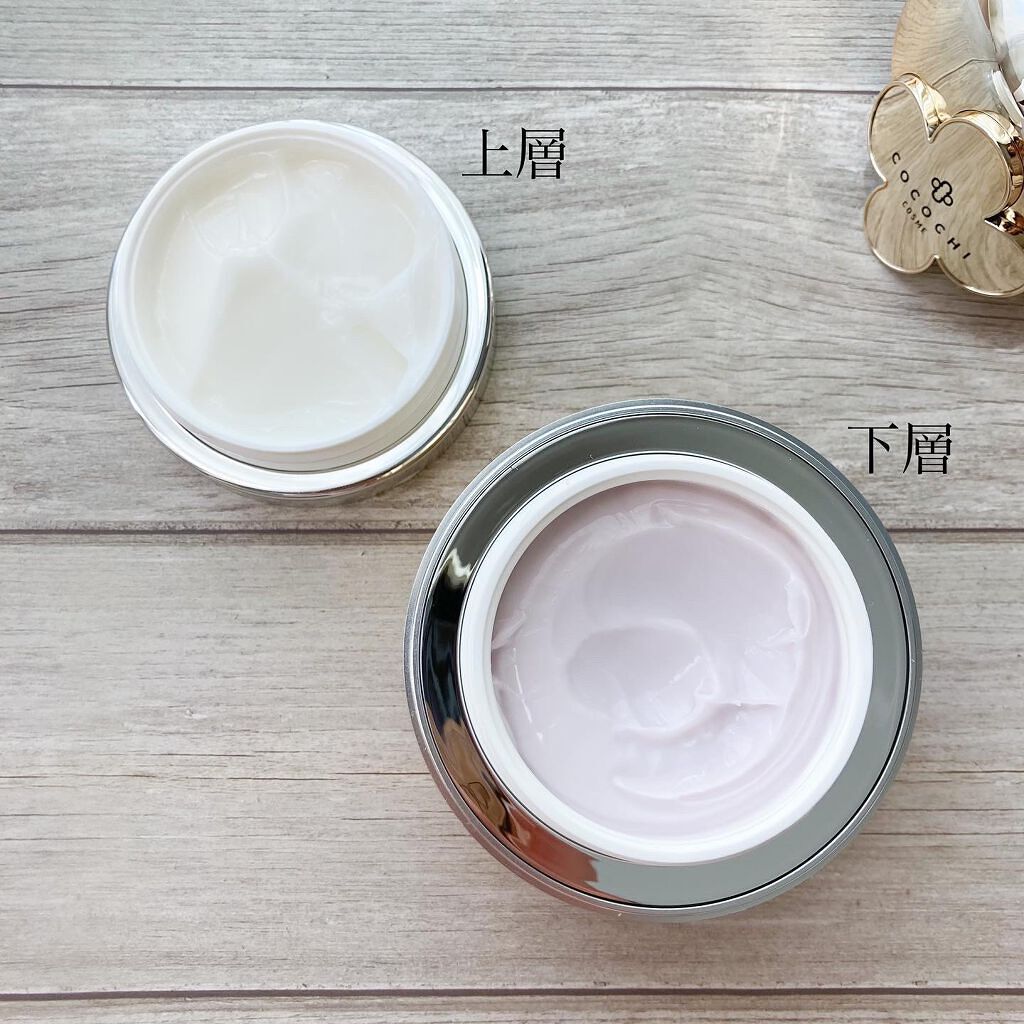 AG アルティメット フェイシャルクリームマスク/AGアルティメット/フェイスクリームを使ったクチコミ（2枚目）