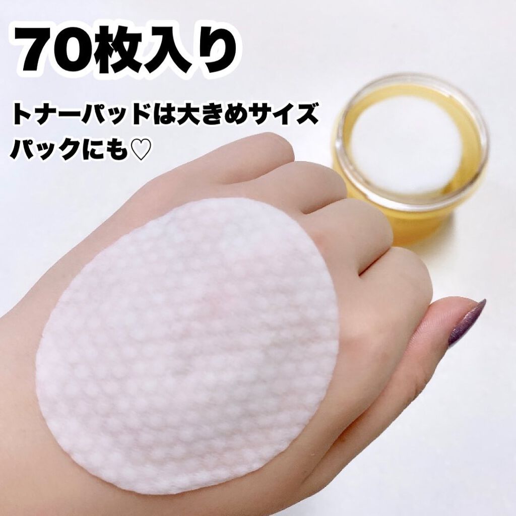 フルフィットプロポリスシナジートナー/COSRX/化粧水を使ったクチコミ（3枚目）