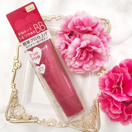 プロフィニッシュ BB/インテグレート/BBクリームを使ったクチコミ(1枚目)