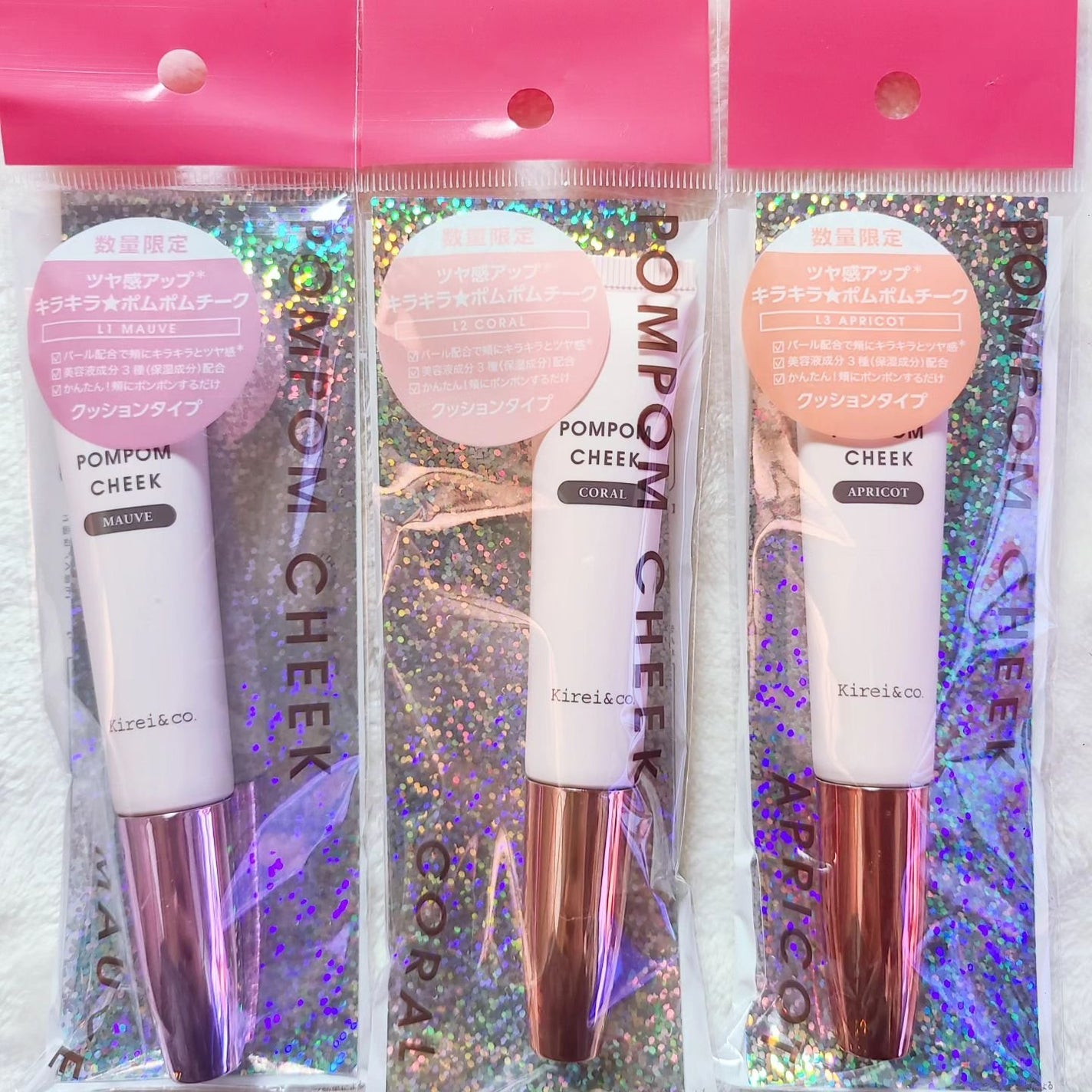 キラキラポムポムチーク/Kirei&co./リキッドチークを使ったクチコミ(2枚目)