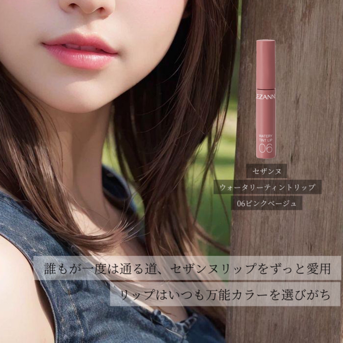 パウダーアイブロウR/CEZANNE/パウダーアイブロウを使ったクチコミ（3枚目）