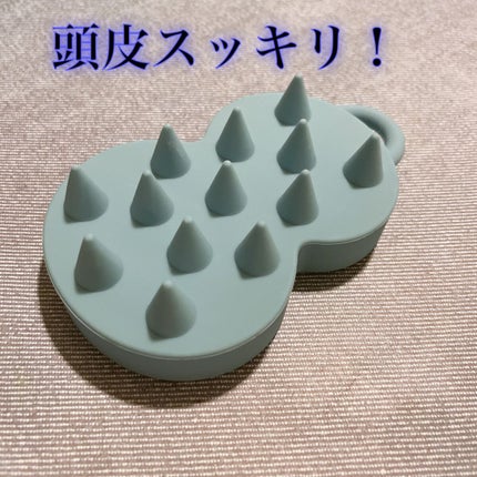 スパ やみつき 頭皮マッサージブラシ ソフト/エイトザタラソ/スカルプブラシを使ったクチコミ(1枚目)
