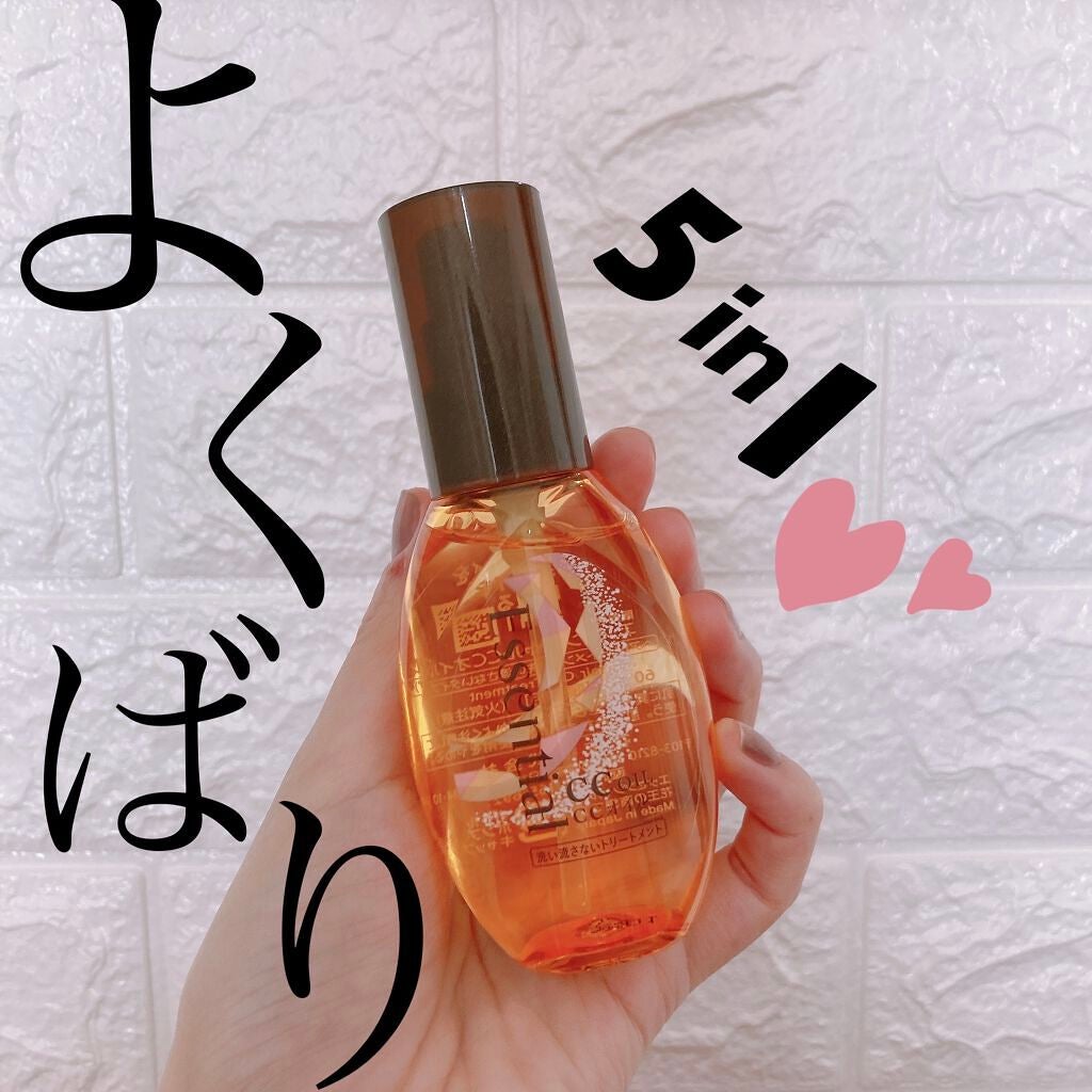 CCオイル/エッセンシャル/ヘアオイルを使ったクチコミ(1枚目)