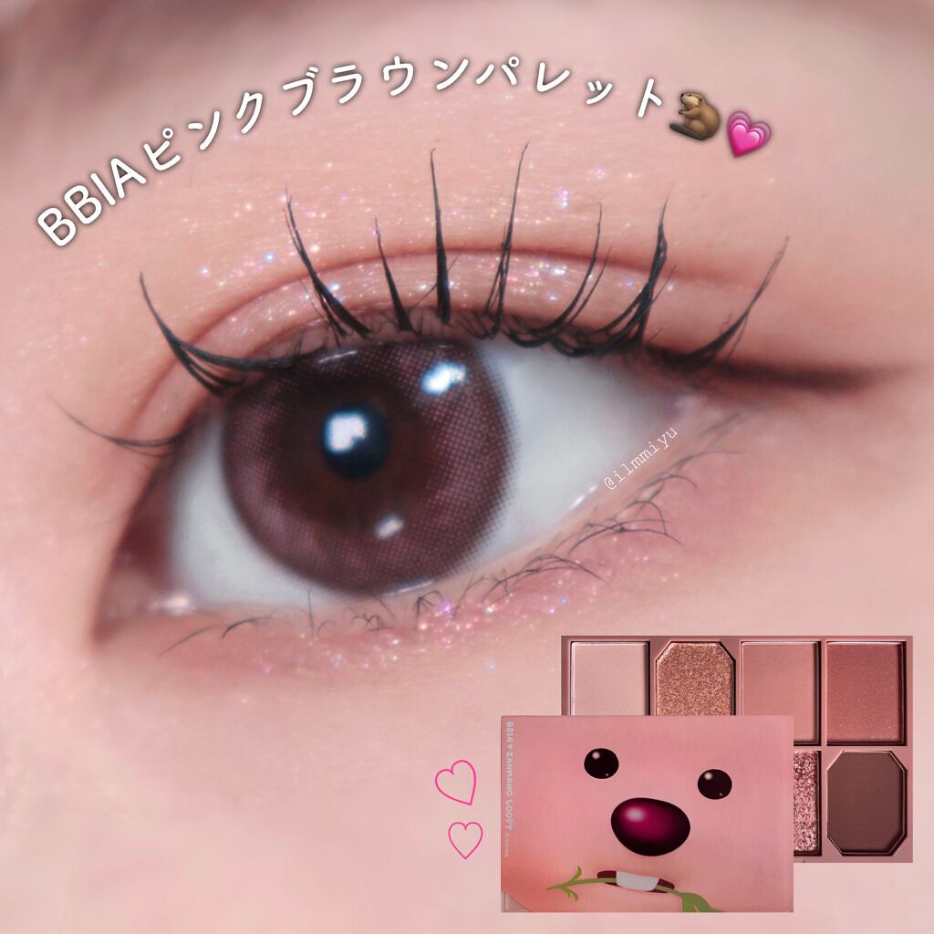 ファイナルシャドウパレット4/BBIA/アイシャドウパレットを使ったクチコミ（1枚目）