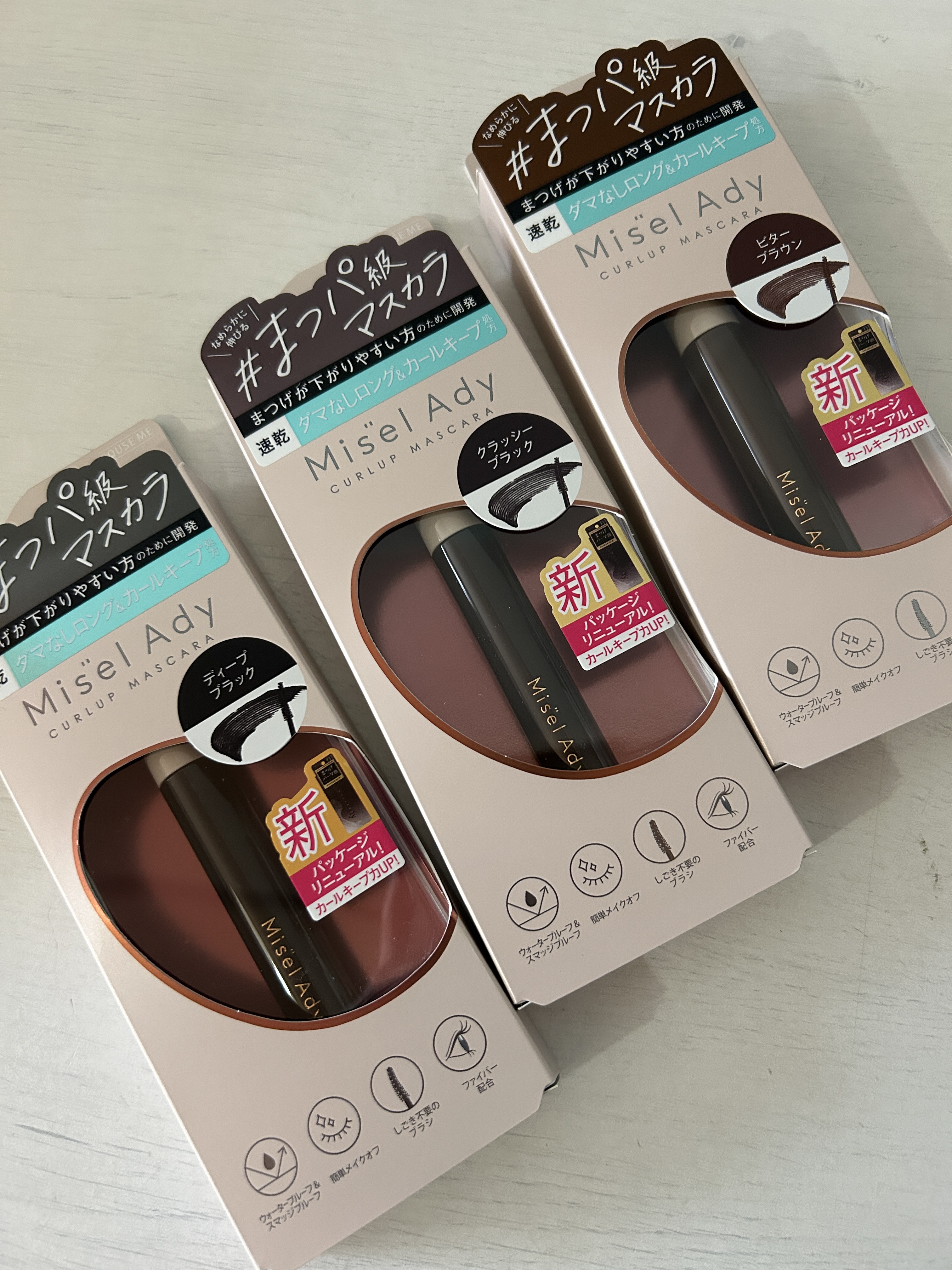 【ミゼルエディ】

まつ毛が下がりやすい人のために開発された✨カールアップマスカラ ✨  01クラッシーブラック 02ビターブラウン 03ディープブラック  まぶたの重みや湿気に強く、毛先までまっすぐ伸びる『まつげパーマ級ロングマスカラ』が